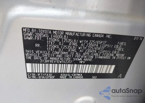 2014 Toyota Rav4 Xle из США, поврежденный, VIN 2T3RFREV1EW142357